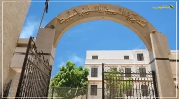 قبل بدء الدراسة في أسيوط.. وكيل التعليم يوجه بسرعة انتهاء استعدادات العام الدراسي الجديد تفاصيل هامة. 1